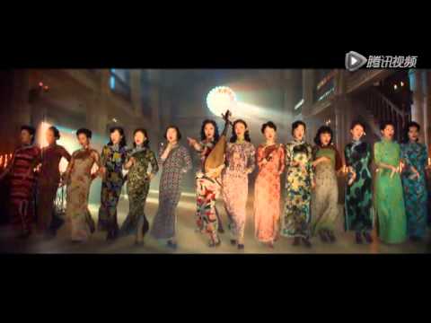 金陵十三钗 - Zhang Yamou's fact-based drama The Flowers Of War is China's entry into Oscar's foreign-language race and the nation's most expensive movie ever at a budget ...