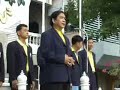 125th Anniversary Suankularb (In the Morning) 1