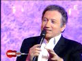 diams et jamel debouze