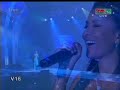 MV ว่านกรีน