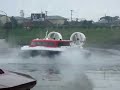 Hovercraft arrival to Ooita Airport ????????? Hovercraft arrival to Ooita Airport ?????????