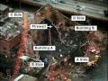 Worcester Cold Storage Fire