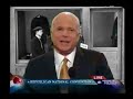 McCain Green Screen Challenge