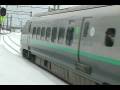 山形新幹線つばさ 雪の新庄駅 400系 Yamagata Shinkansen Tsubasa