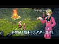 seems like a good tactics rpg for the...