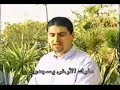 زياد شحاته , بمراحم الرب اغني