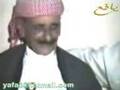 يافع ( رثاء الشاعر شايف الخالدي 2 ) تصوير سيف المفلحي