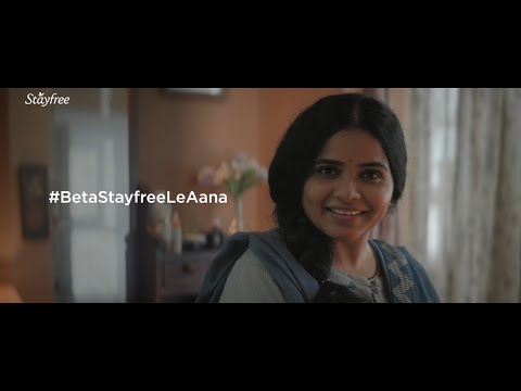 Stayfree-#BetaStayfreeLeAana