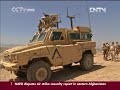 SECURITY HANDOVER A QUESTION OF TRUST CCTV News - CNTV English.mp4