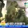 許瑋倫車禍報導