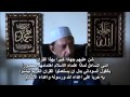 Click to View : الرد من القران الكريم على المسلم الصهيوني