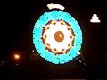 Giant Lantern Winner \ Giant Lantern Winner \