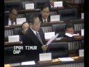 Crisis of Confidence - IGP (1 of 2) Crisis of Confidence - IGP (1 of 2)