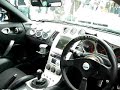 Nissan 350z nitrous and heavy sound system