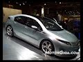 Novedades Sal�n de Par�s 2008 I