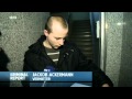 WDR Kriminalreport 21.03.2011 20_16.mp4