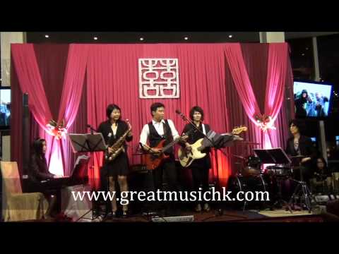 wedding jazz band - HQ Desafinado Wedding Jazz Band 婚禮爵士樂隊Shatin Jockey Club Box 5 musician 其下樂手盡心錄製,不會因版權問題被人刪剪... 香港優秀音樂Great Music HK Office: 852-24519233 greatmusichk@gmai...