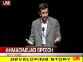 Iranian president Ahmadinejad answered questions of students and professors at Columbian University, NY on sept. 24, 2007. Here he elaborates on the treatement and human rights of women and homosexuals in Iran.At one point he denies that homosexuality (like western countries know it) exists in his country.