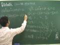 一元三次方程式的根與係數