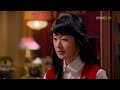 宮S~2-6
