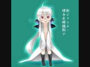 haku