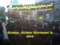 dictator, dictator, Montazeri is alive- Isfehan Najafabad Dec.21.wmv