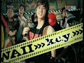 อย่ายอมให้จับนะ : หวาย-K-OTIC