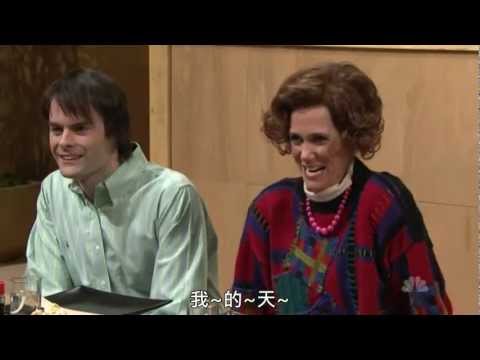 求婚大驚喜 (中文字幕)