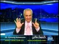 2012 02 02 روابط خانوادگي