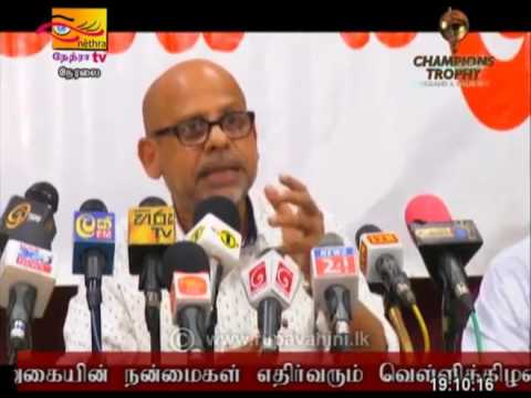 Rupavahini Tamil News