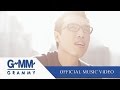รักแท้ไม่มีจริง - Muzu [Official MV]