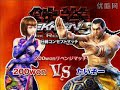 anna 200won  vs feng taizo 