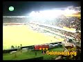 fener maçı öncesi muhteşem atkı show!!