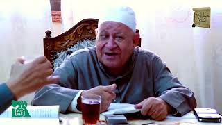 القضايا وأقسامها - القضايا الموجهة البسيطة 3