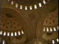 Blue Mosque, 17th Century, Istanbul, Turkey