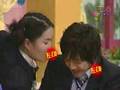 Jung Min Sexy Move