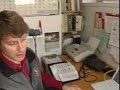 Energy Tips #5: Office Savings Energy Tips #5: Office Savings