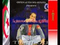 tilalo ndir biha rani 2007