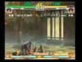 SFIII: 3S - Team [レミーのおいしいレストラン] vsTeam [大将ハイタニ固定]