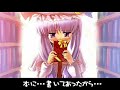 Yet Another 