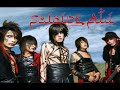JROCK-TOBER '08 - Part 4: Suicide Ali