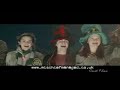 Come sail away (harry potter) Come sail away (harry potter)