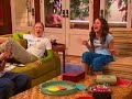 work-this-out-hsm2-official.html