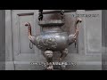 20090722 台北市萬華艋舺龍山寺2 Longshan Temple Taipei