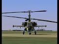 Black Shark Rotor Physics