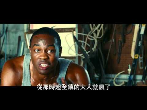 【渾身是勁】電影預告