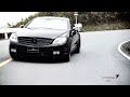el mas fuerte de los mercedes modificado en japon el mas fuerte de los mercedes modificado en japon