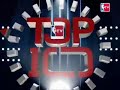 stephen jackson finds the ball behind the perimeter and hits a gamwinning three with 1 second left on the clock.