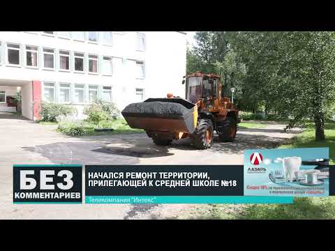 Без комментариев. 17.07.25.