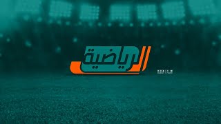 Season 2020-2021, Elit Cup Final